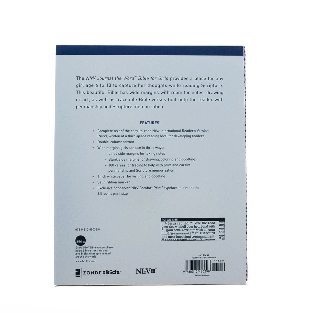 NIRV Journal The Word Bible For Girls 8 NIRV Journal The Word Bible For Girls - Image 6