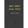 Bible German/English Gothic Print Leather