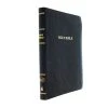 KJV, Thinline Reference Bible, Bonded Leather, Black, Indexed, Red -Books-Bible 100 0183 2