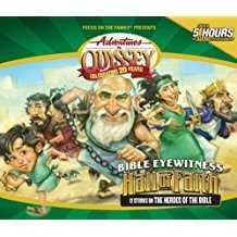 AIO Classics #4: Bible Eyewitness: The Hall Of Faith