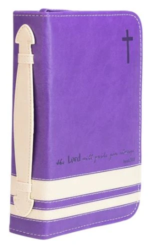 BC : The Lord Will Guide You Always Purple & Cream XXL 4 BC : The Lord Will Guide You Always Purple & Cream XXL - Image 2