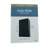 KJV Large Print Thinline Reference Bible, Filament Enabled Edition-Red -Books-Bible 200 0473 1