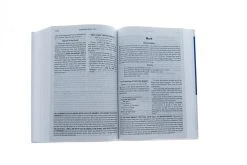 CEV Challenge Study Bible -Hardcover -Books-Bible 200 0592 3