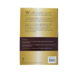 KJV/NLT2 People’s Parallel Bible-Burgundy Imitation Leather 13 KJV/NLT2 People’s Parallel Bible-Burgundy Imitation Leather -Books-Bible 202 0031 5