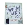 KJV, Beautiful Word Bible, Large Print 1 KJV, Beautiful Word Bible, Large Print -Books-Bible 206 0003 1 1