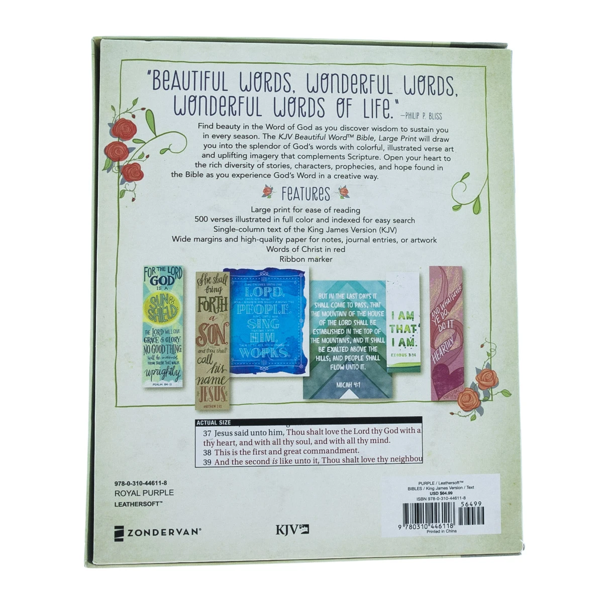 KJV, Beautiful Word Bible, Large Print 8 KJV, Beautiful Word Bible, Large Print - Image 6