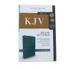 KJV, Deluxe Gift Bible, Blue Imitation Leather