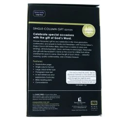 KJV Black, Genuine Leather, Single-Column Bible -Out Of Print -Books-Bible 206 0436 5