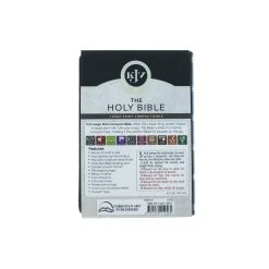 KJV Compact Large Print Lux-Leather Dark Brown -Books-Bible 206 0468 5