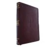 KJV Giant Print Reference Bible, Brown LeatherTouch -Books-Bible 206 0701 2 1