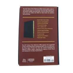 KJV Giant Print Reference Bible, Black LeatherTouch, Indexed -Books-Bible 206 0830 5 1