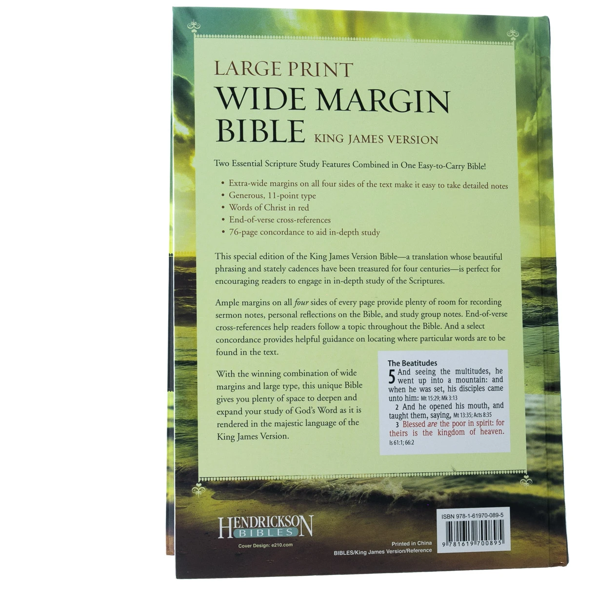 KJV Large Print Wide Margin Bible Hardcover 7 KJV Large Print Wide Margin Bible Hardcover - Image 5