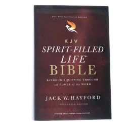 KJV, Spirit-Filled Life Bible, Third Edition, Hardcover -Books-Bible 206 2120 1 1
