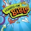 NLT2 Hands-On Bible -Updated Edition Hardcover -Books-Bible 212 0063 0