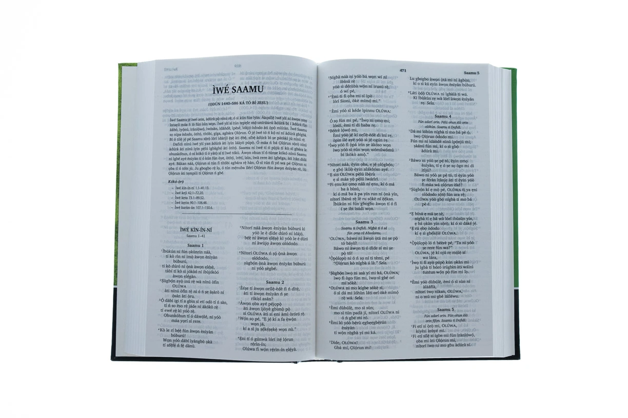 Yoruba Contemporary Bible, Hardcover, Red Letter 4 Yoruba Contemporary Bible, Hardcover, Red Letter - Image 2