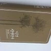 Korean/English Bible (Good News Translation) -Books-Bible 226 0028 0