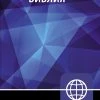 Russian Bible, Paperback NRT(New Russian Translation) 2 Russian Bible, Paperback NRT(New Russian Translation) -Books-Bible 226 0066 0