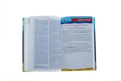 NLV Dive In! Kids’ Study Bible: Hardcover -New Life Version -Books-Bible 226 0072 4