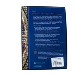 The Complete Jewish Study Bible: Illuminating The Jewishness Of God’s Word -Books-Bible 226 0073 5